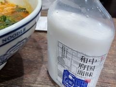 -和府捞面(景枫中心店)