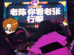 -MOSSO音乐酒吧·Live House(南京西路店)