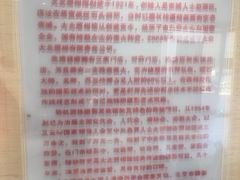 -大北照相(宋家庄店)