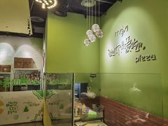 -沫汐披萨(白象街店)