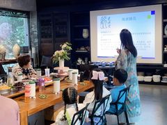 -瓷语堂(上海五维空间创意园店)