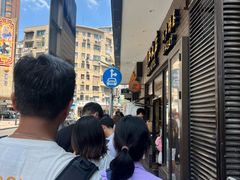 -国际饭店·帆声西饼屋(黄河路店)