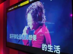 -唱吧麦颂KTV(松江五龙商业广场店)