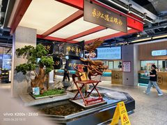 -易裕和·长沙米粉(竹塘西路店)
