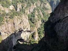 -雁荡山风景名胜区