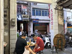 -九叔鸡饭(升平街店)