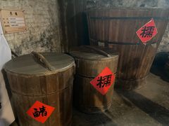 -镇江中国醋文化博物馆