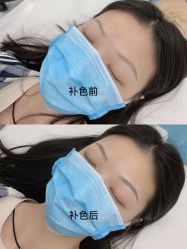 -久匠·野生眉半永久纹眉