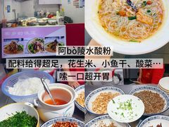 -友谊阳光城