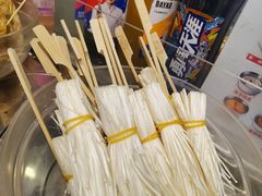 -百品聚旋转火锅(号外店)