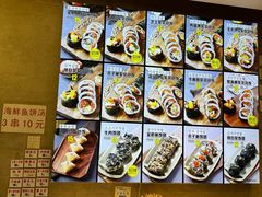 -传闻来紫菜包饭·打糕(西塔韩百店)
