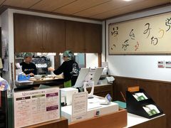 -中村藤吉(本店)