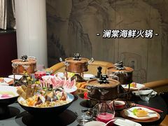-澜棠海鲜(余姚阳明古镇店)