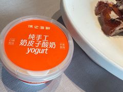 -徐记海鲜·家宴(南油永新汇店)