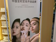 -万达广场(南宁青秀店)