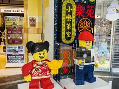 -朗豪坊