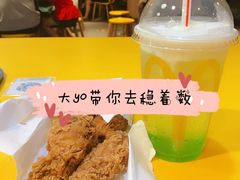 -麦当劳(中山八路店)