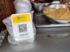 -玛马艾脆皮水磨年糕(湖北路87-89小区店)