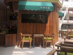 -Mr.Fruits水果先生(朝阳门悠唐店)