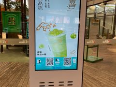 -砂之船奥莱(南京江宁店)
