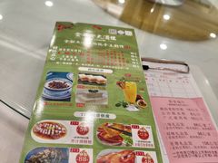 -金华安大酒楼·老牌潮菜·粤式茶点(东方国际店)