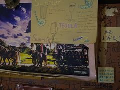 -丽纳尔斯酒吧LENORE’S BAR(三经街店)