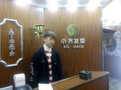 -小齐发型Star·Salon