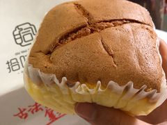 -拾味中点(泺文路店)