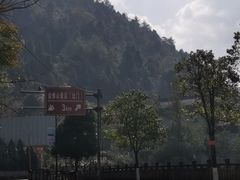 -山王坪喀斯特国家生态公园