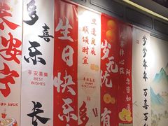 -绿茶餐厅(深圳龙华天虹购物中心店)