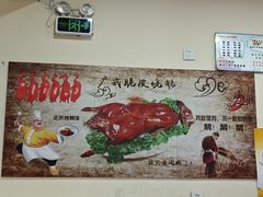 -庄记烧腊·肠粉·生鲜煲