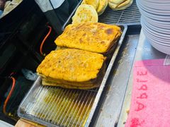 -王三姑牛肉饼