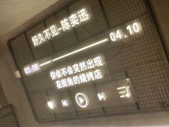 -百盛烧烤·龙虾·小酒馆(丽岛华都店)