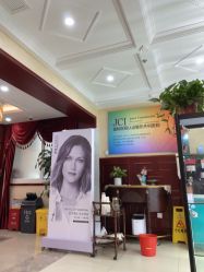 -南京医科大学友谊整形外科医院