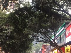 -八一好吃街·高品美食广场