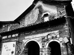 -大理古城