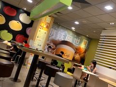 -麦当劳(望京国际商业中心店)
