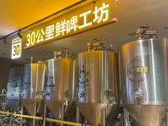 -丰茂烤串(公园店)