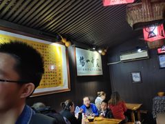 -礼泉醪糟作坊(永兴坊店)