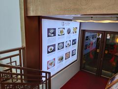 -汉唐宴长安食府