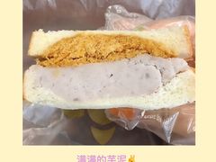 -沁屋面包店(人民东路店)