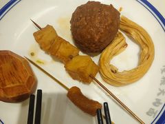 -傻根大肉面(三美店)