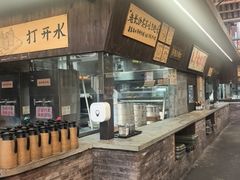 -東茅街茶馆