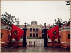 -辛亥革命博物院北区