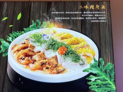 -巡味顺德菜(龙华壹方城店)