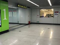 -星湖街(地铁站)