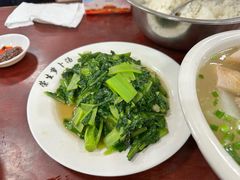 -荣生萝卜汤饭店