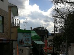 白巧芝士蛋糕-神户六甲牧场(北野本店)