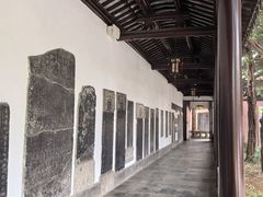 -苏州文庙(姑苏区)