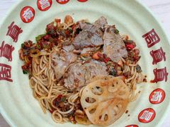 -周真真南昌拌粉·瓦罐汤(敦化路店)